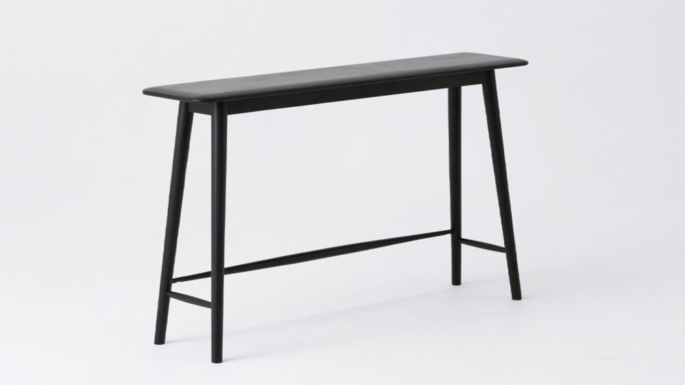 Kacia Console Table